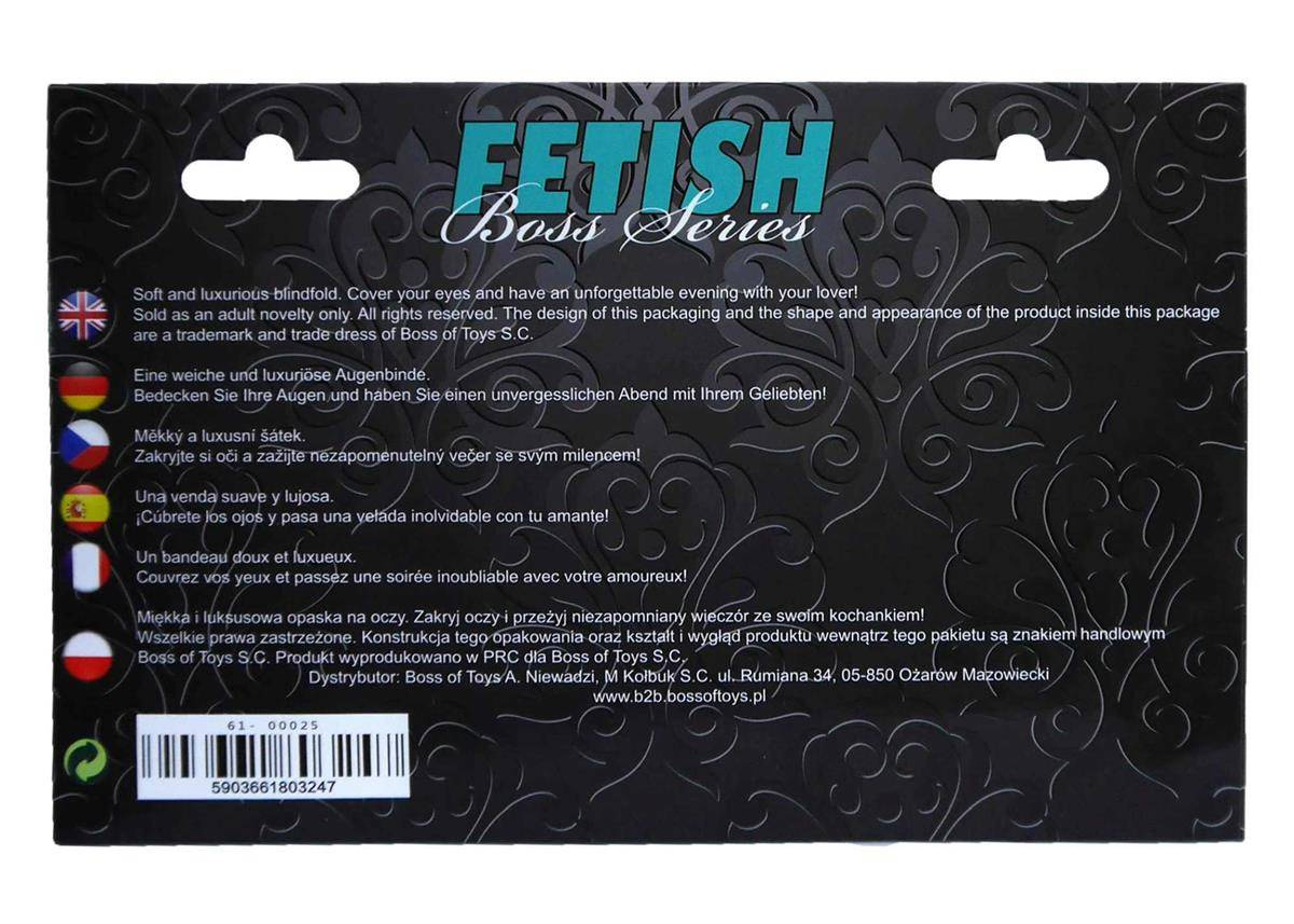 Zmysłowa Różowa Satynowa Opaska Na Oczy - Fetish Boss Series Love Mask