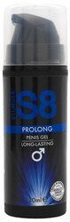 Żel Wydłużający Stosunek - S8 Prolong Long-Lasting Penis Gel