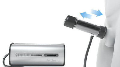 Maszyna Autoblow VacuGlide – Automatyczny Masturbator Z Ssaniem Próżniowym!