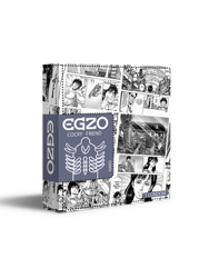 Prezerwatywa z Języczkami Egzo Ugly Coyote