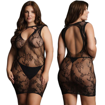 Mini sukienka koronkowa z otwartym dekoltem Le Desir 31