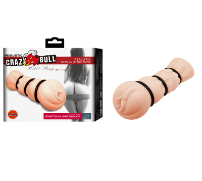 Crazy Bull Pocket Pussy 3D Masturbator – Realistyczna Cyberskóra!
