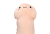 Pluszowy Cielisty Penis 60cm – Miękki, Gigantyczny Gadżet na Prezent!