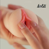 Lola Toys Masturbator 2w1 – Realistyczne Usta i Wagina!