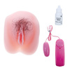 Wagina i Anus z Wibracją Anthea Magic Flesh Pussy