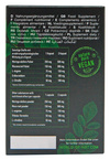 Premium Moringa + Maca Men Power Vegan – 60 kapsułek