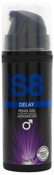 Żel Opóźniający Wytrysk - S8 Delay Advanced Penis Gel