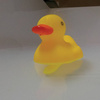 Kaczka z niespodzianką Out of the Blue – żółta, 14 cm, plastik, Prezent