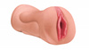 Lola Toys Masturbator 2w1 – Realistyczne Usta i Wagina!