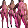 Neonowy Bodystocking Ouch! 835 Pink UV Siateczka Druga Skóra!