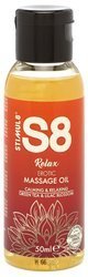Olejek do Masażu - S8 Erotic Massage Oil Relax