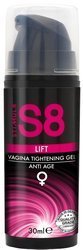 Żel Ścieśniający Waginę - S8 Lift Anti Age Vagina Tightening Gel